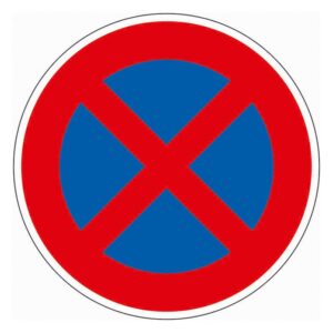 Verkehrsschild, Verkehrszeichen zur Miete bei Köhler Baumaschinen.